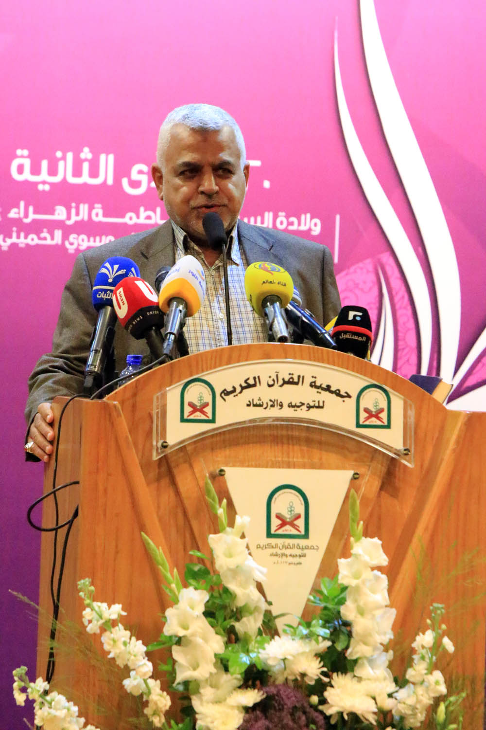 تكريم الفائزين في مسابقة القرآن الكريم